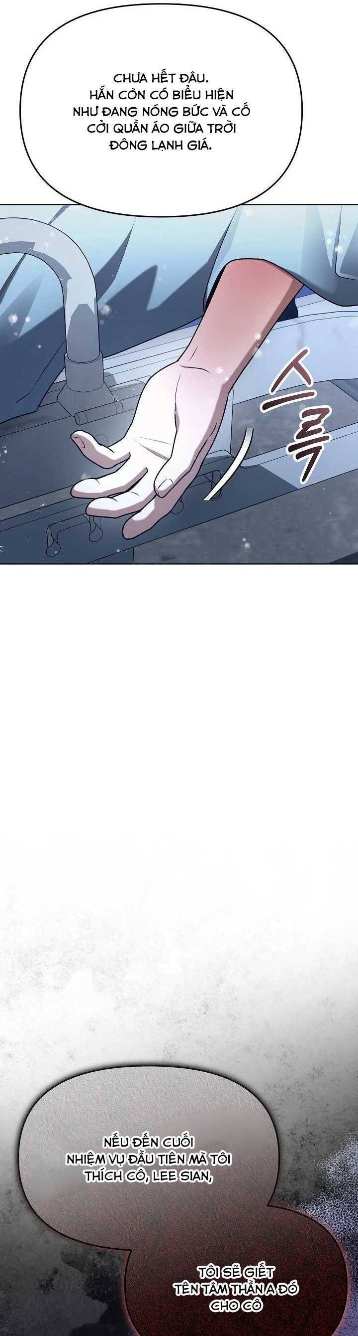 Otis Chapter 6 - Trang 2