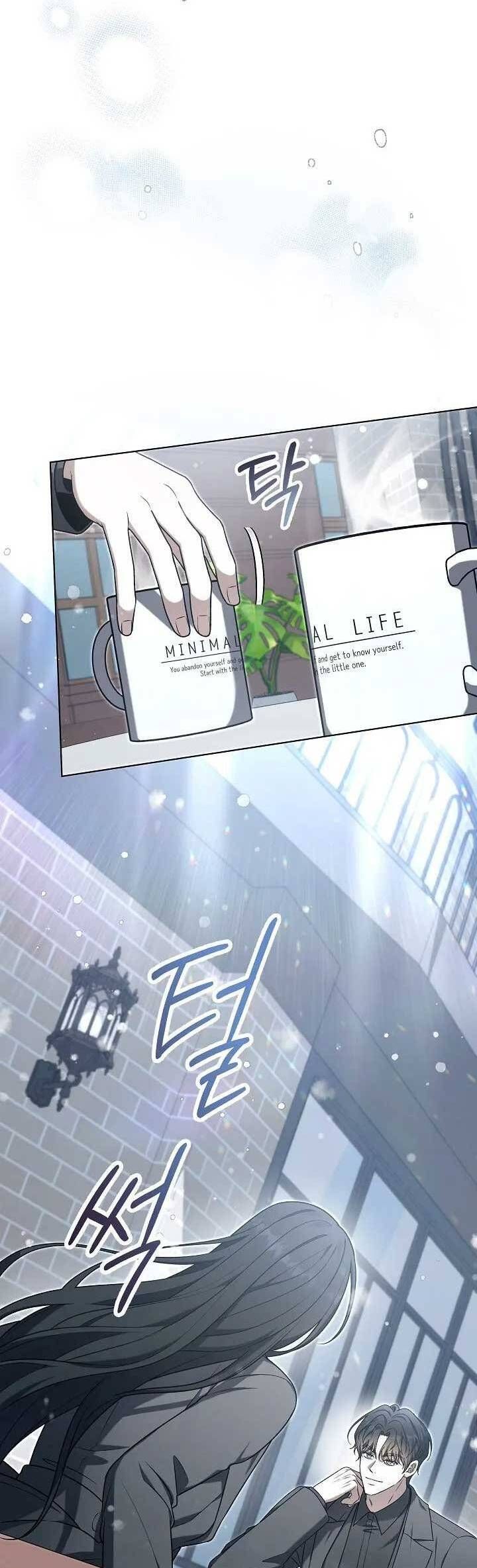 Otis Chapter 7 - Trang 2