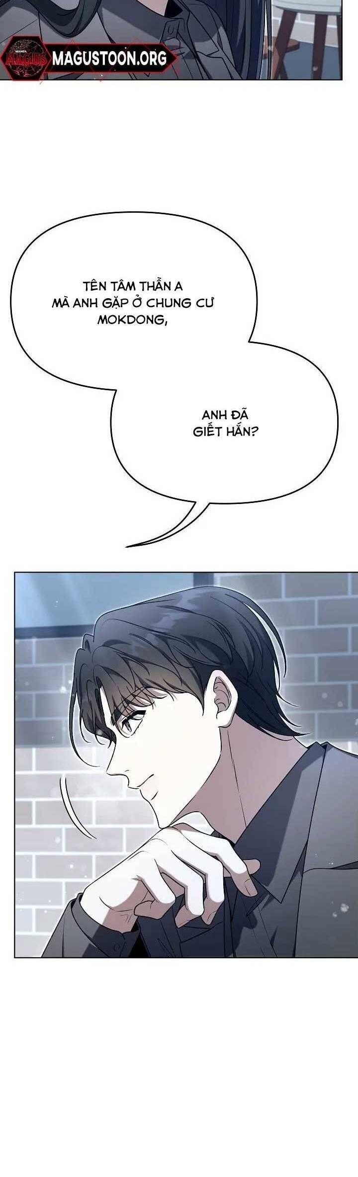 Otis Chapter 7 - Trang 2