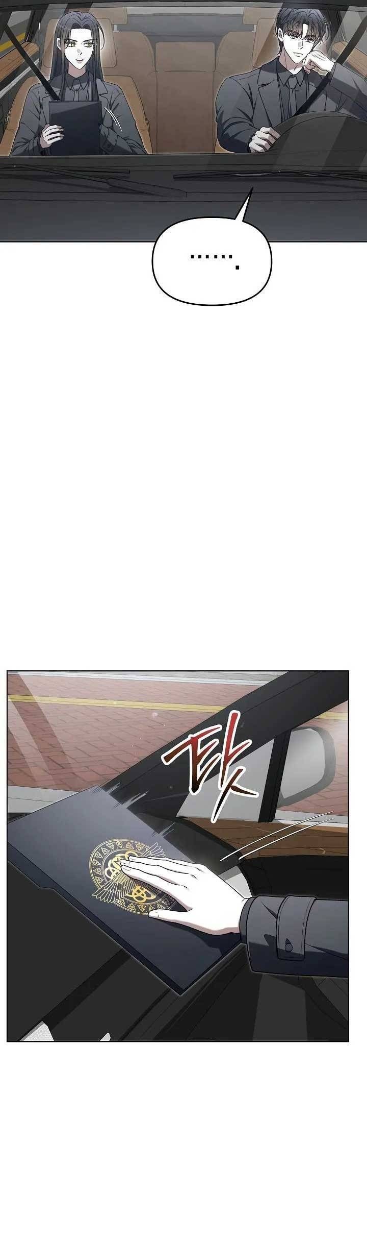 Otis Chapter 7 - Trang 2