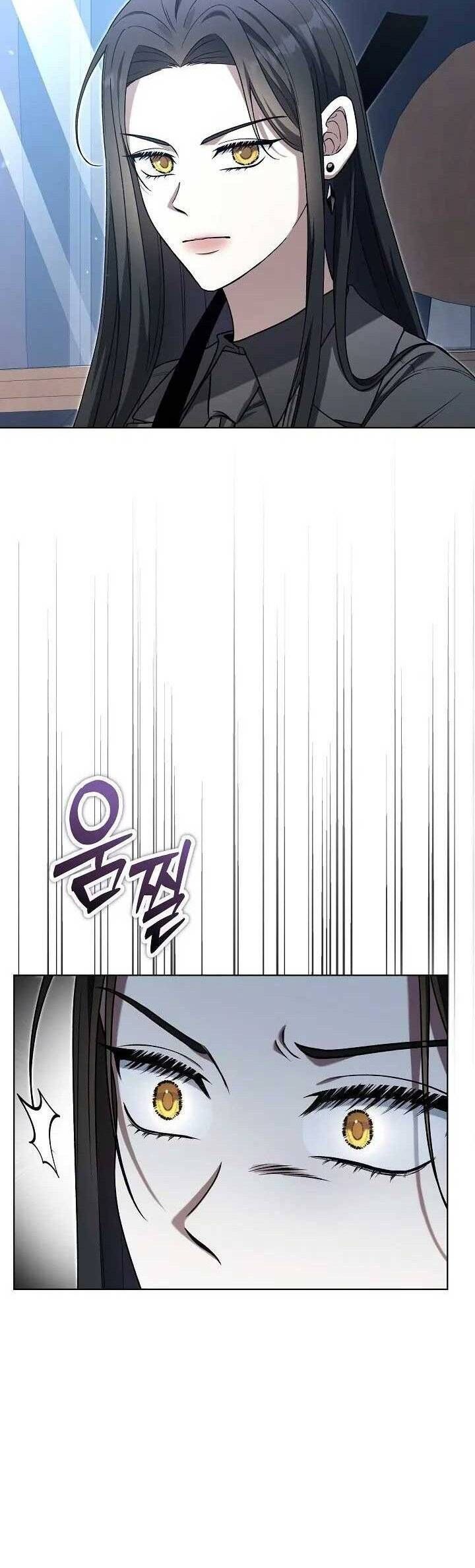 Otis Chapter 7 - Trang 2