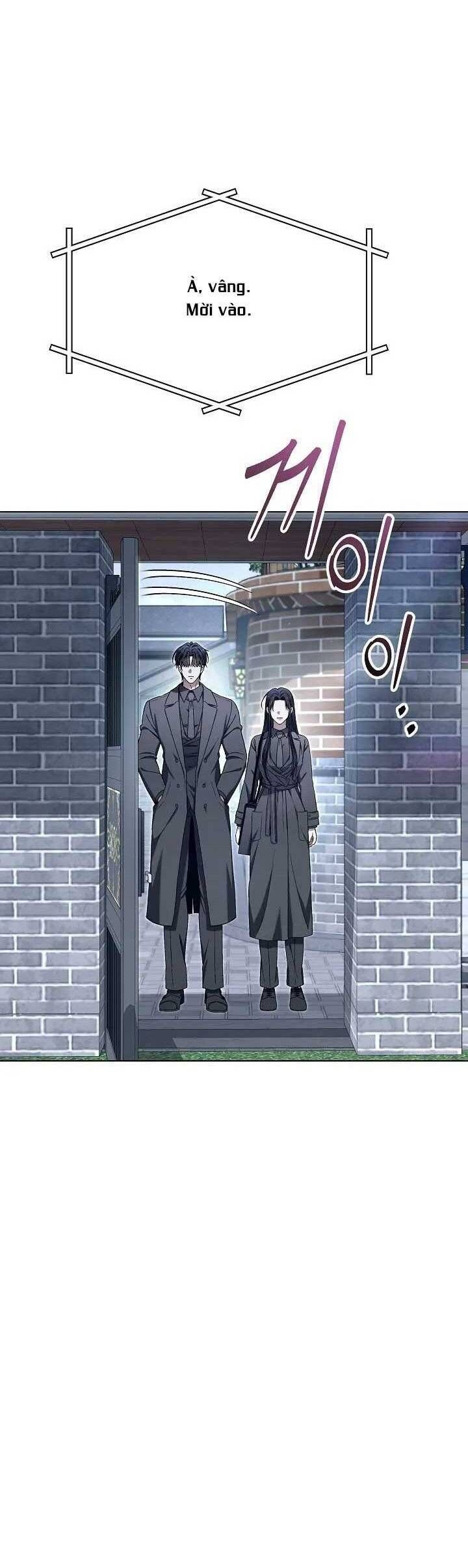 Otis Chapter 7 - Trang 2