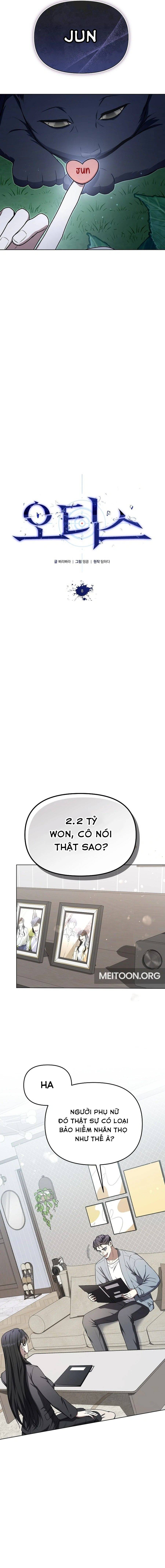 Otis Chapter 8 - Trang 2