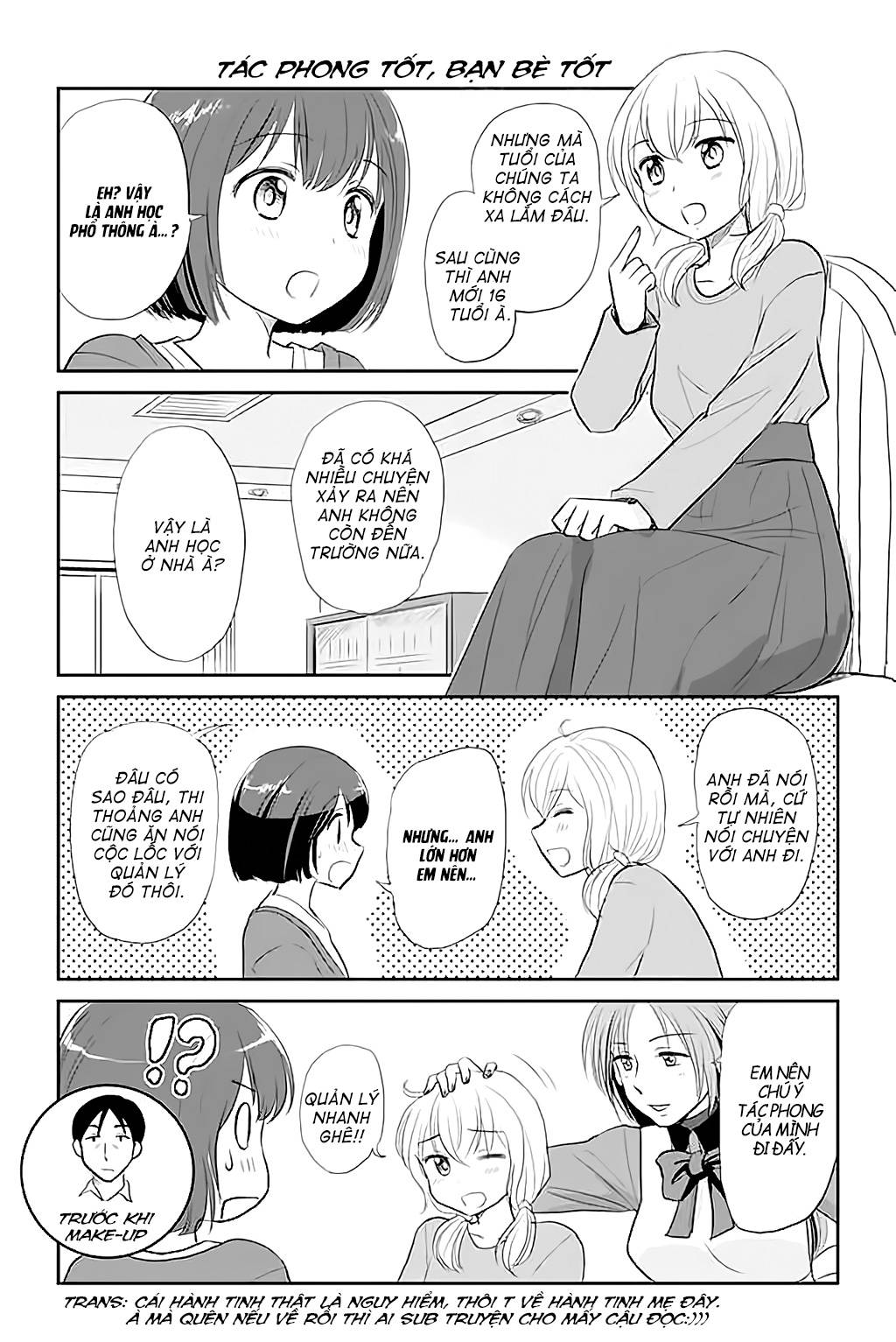 Otome Danshi Ni Koisuru Otome Chapter 11 - Trang 2