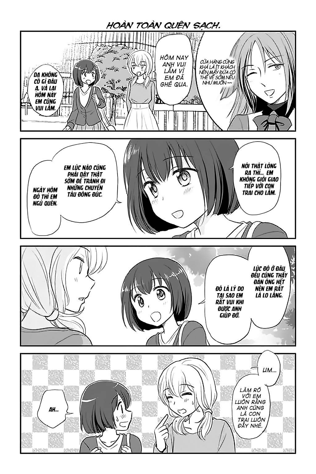 Otome Danshi Ni Koisuru Otome Chapter 12 - Trang 2