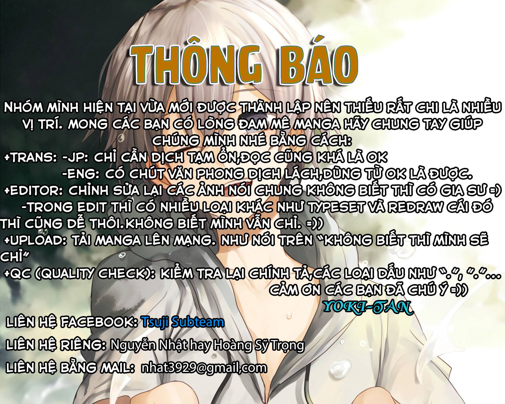 Otome Danshi Ni Koisuru Otome Chapter 3 - Trang 2