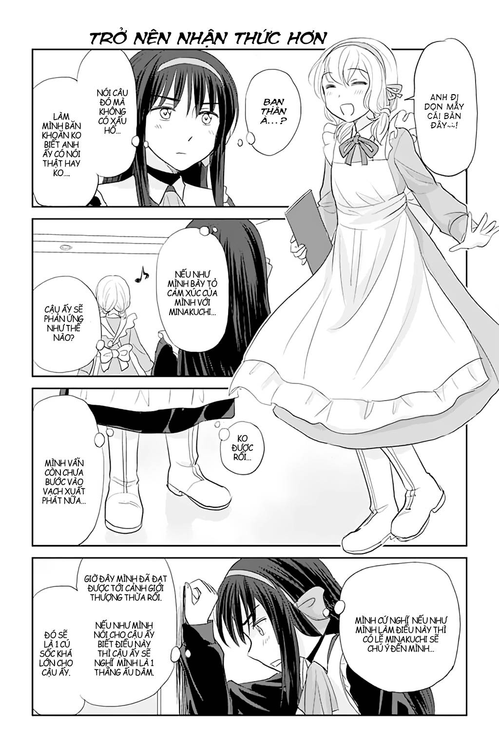 Otome Danshi Ni Koisuru Otome Chapter 55 - Trang 2