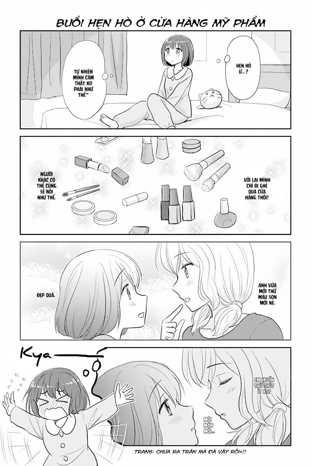 Otome Danshi Ni Koisuru Otome Chapter 58 - Trang 2