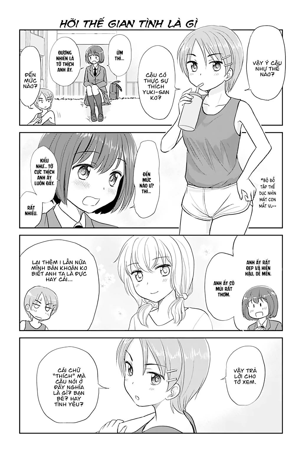 Otome Danshi Ni Koisuru Otome Chapter 59 - Trang 2