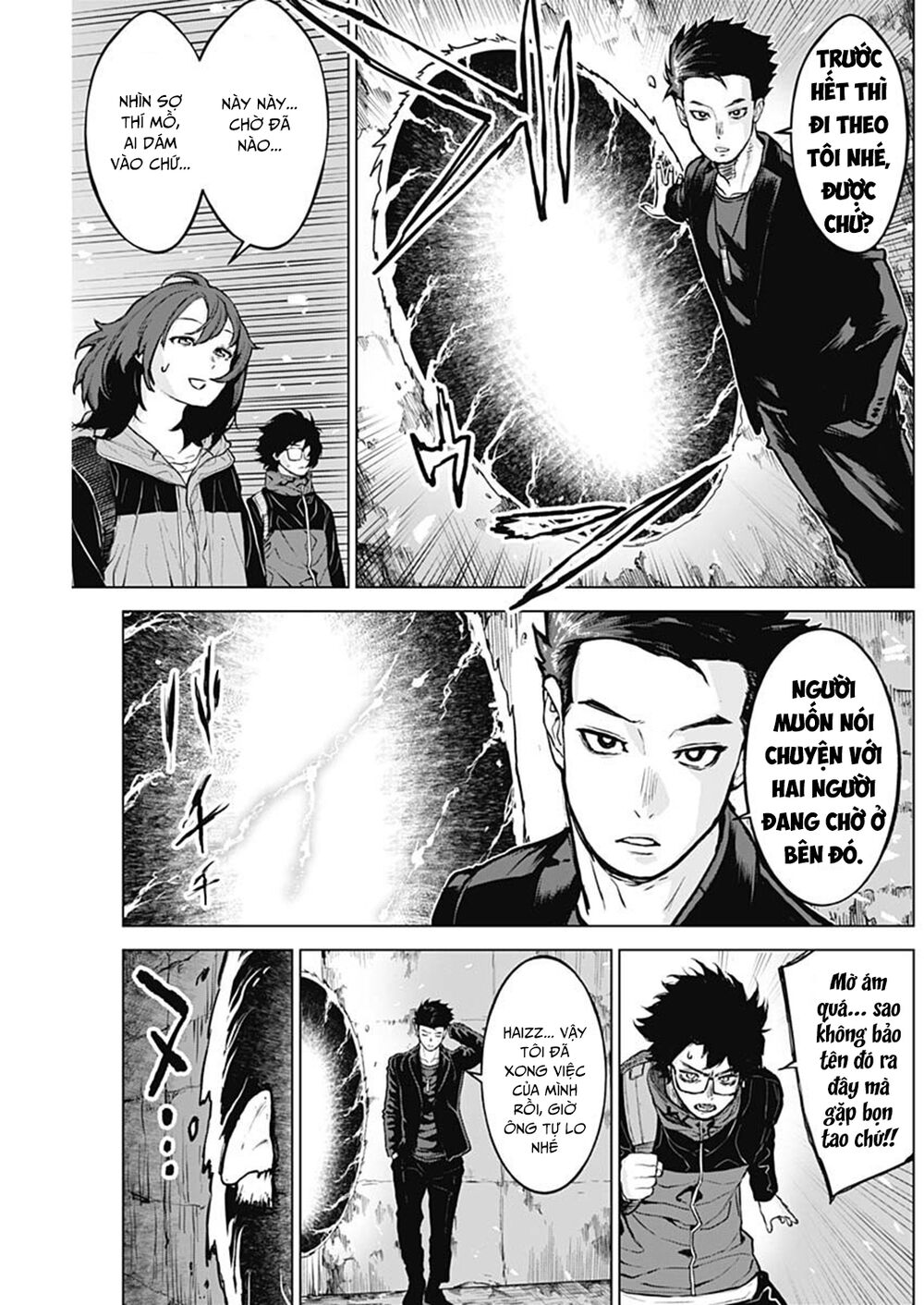 Ottoman: Ông Chồng Quốc Dân Chapter 10 - Trang 2