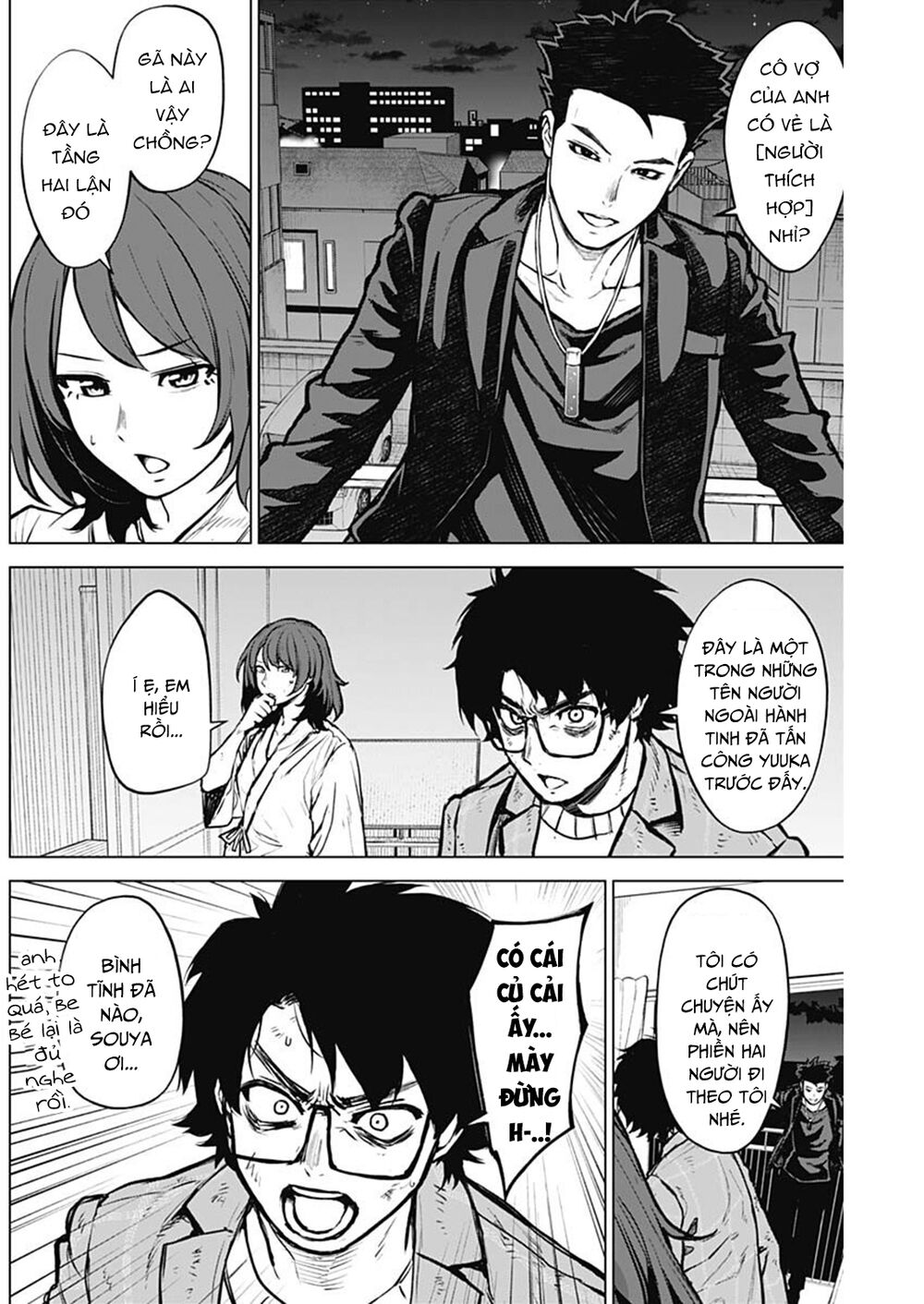 Ottoman: Ông Chồng Quốc Dân Chapter 10 - Trang 2