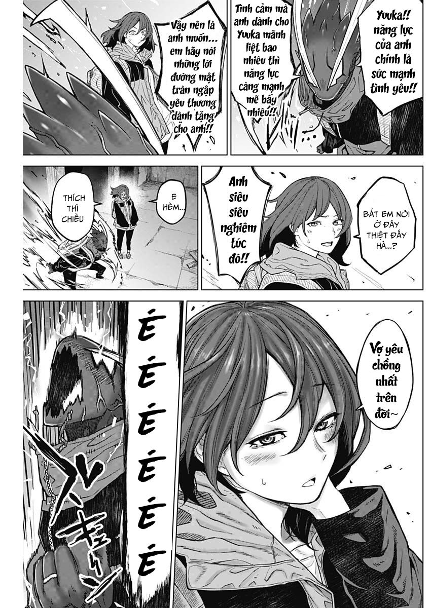 Ottoman: Ông Chồng Quốc Dân Chapter 11 - Trang 2