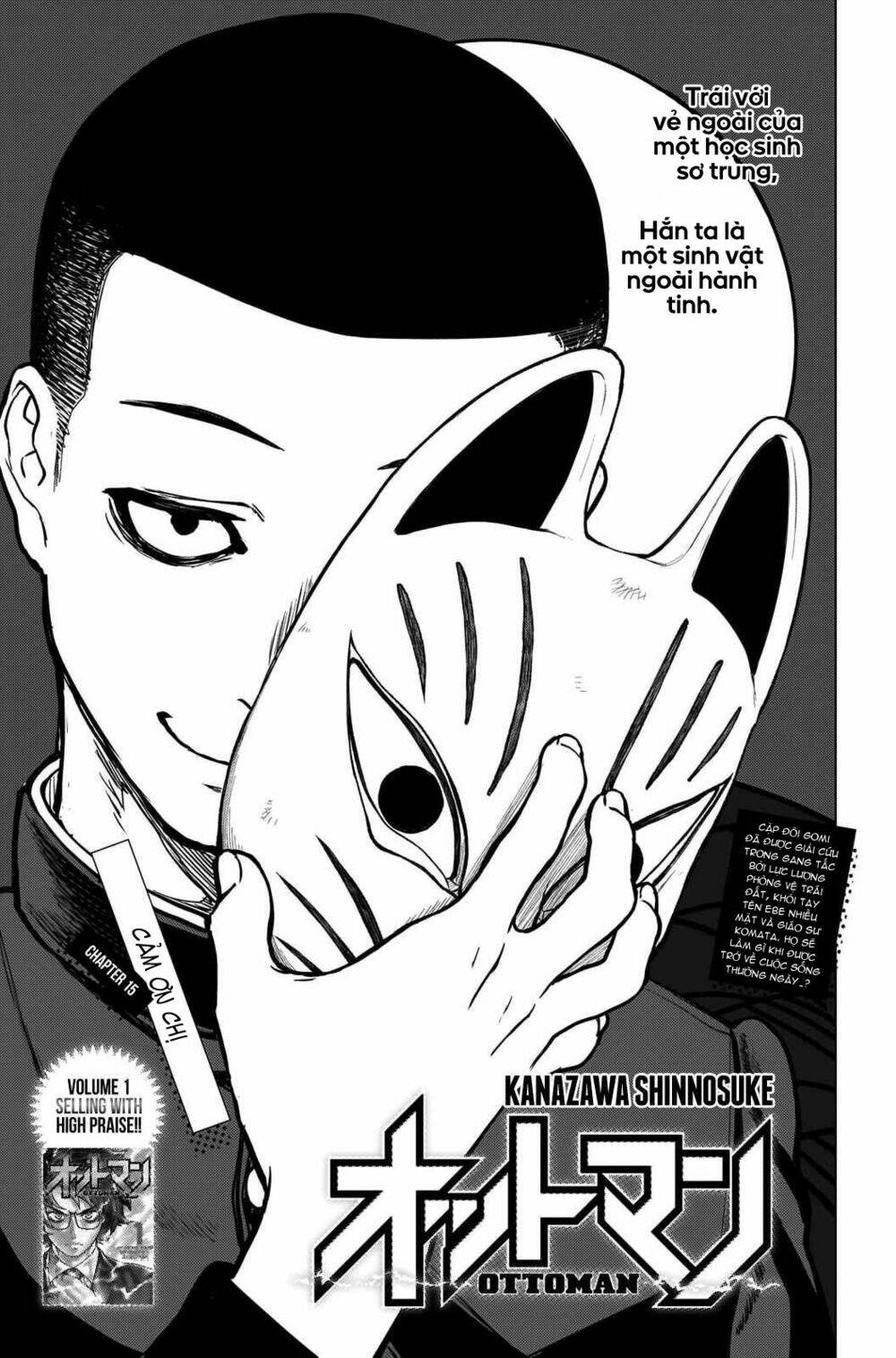 Ottoman: Ông Chồng Quốc Dân Chapter 15 - Trang 2