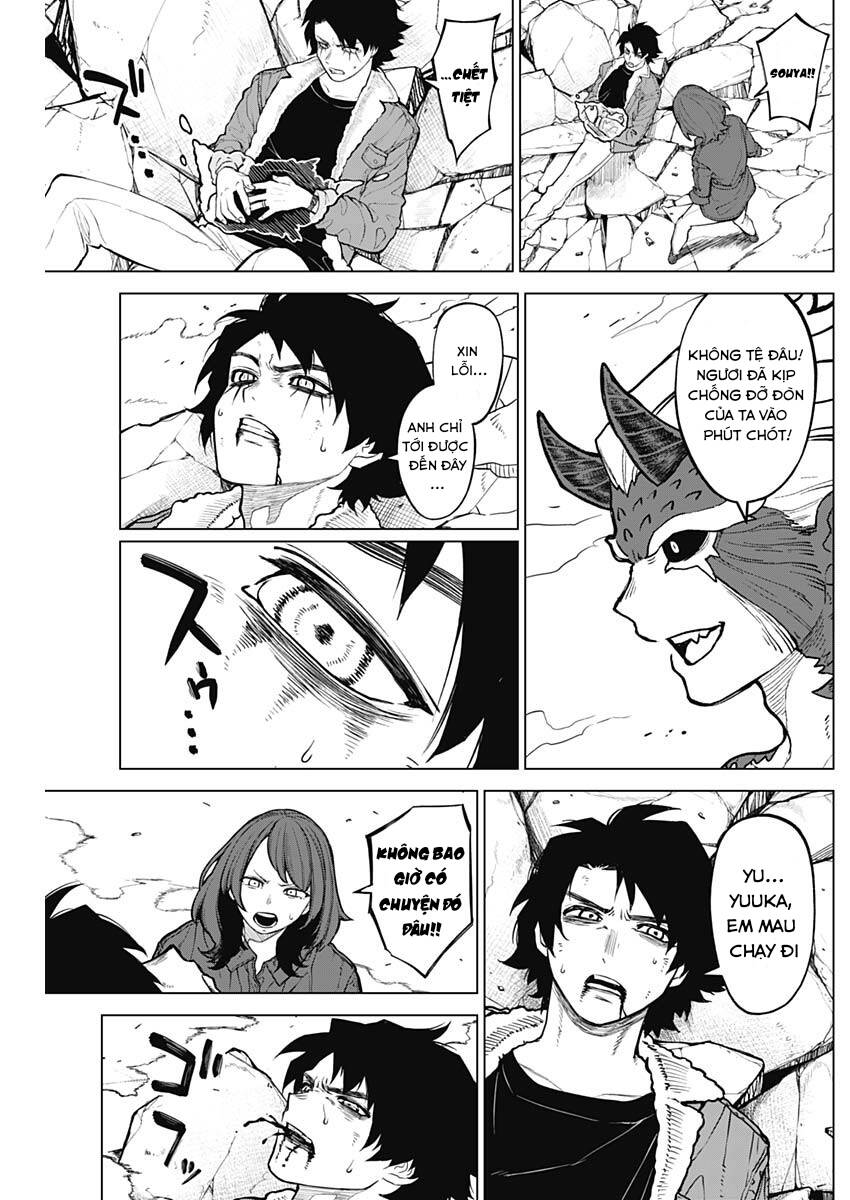 Ottoman: Ông Chồng Quốc Dân Chapter 18 - Trang 2