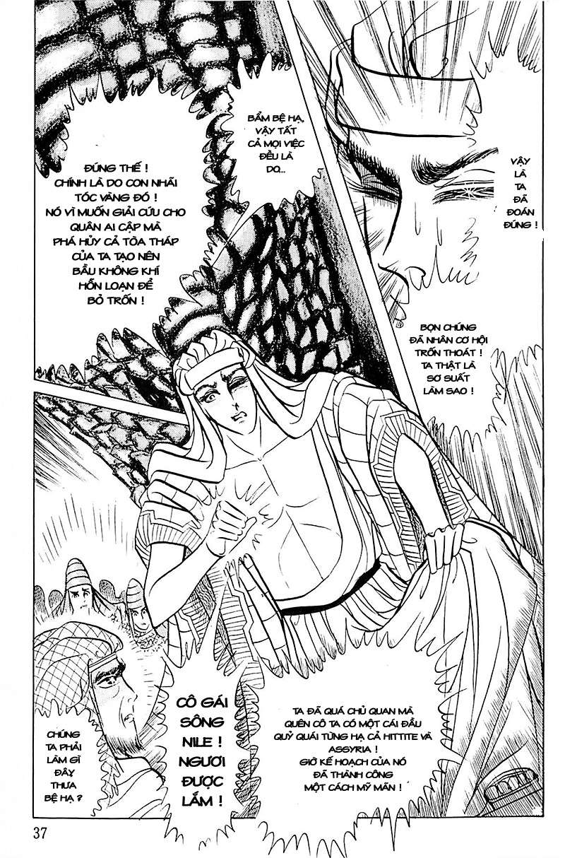 Ouke No Monshou Remake Chapter 100 - Trang 2