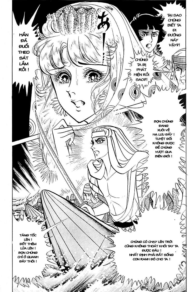 Ouke No Monshou Remake Chapter 100 - Trang 2