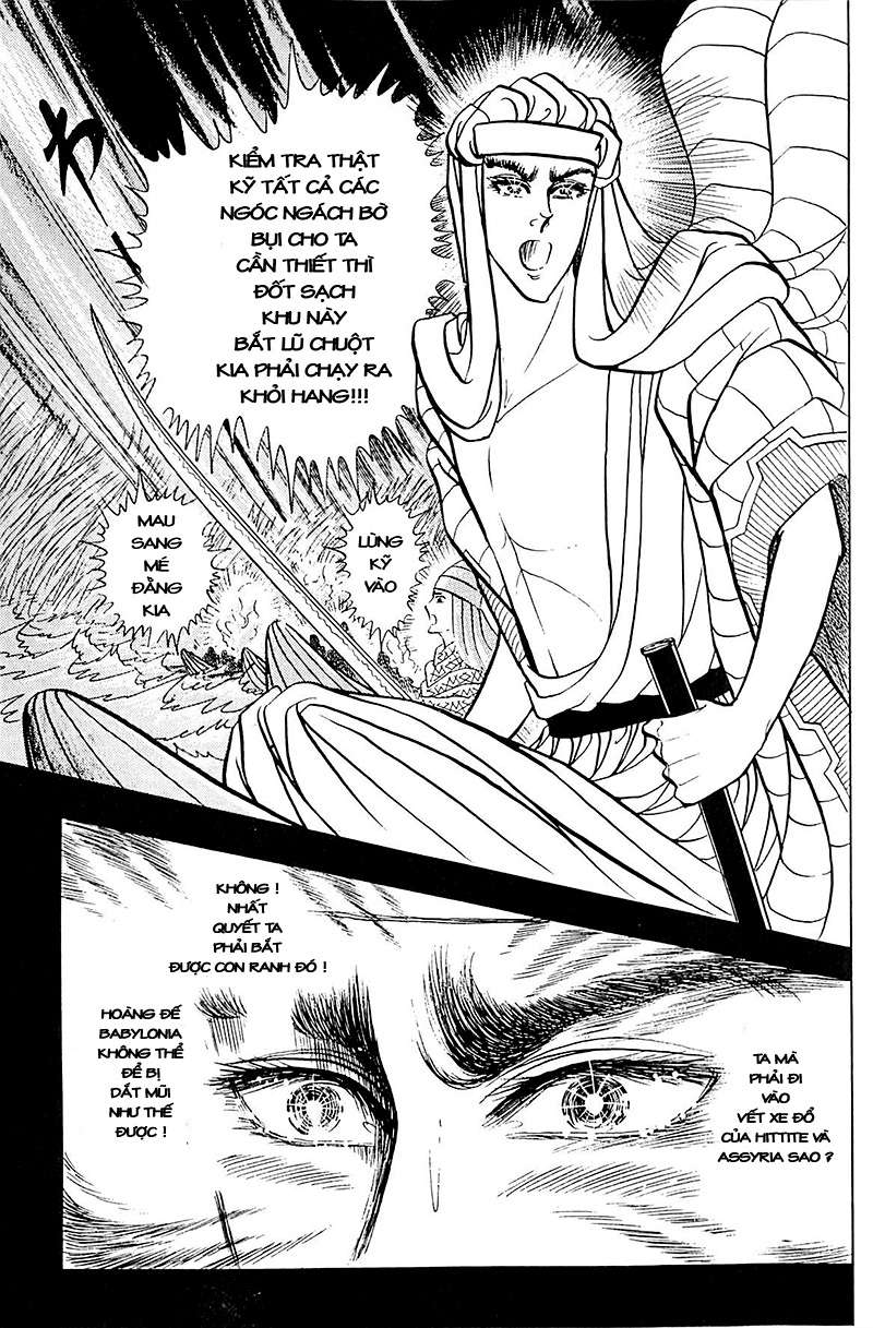 Ouke No Monshou Remake Chapter 100 - Trang 2