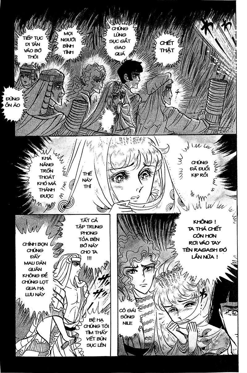 Ouke No Monshou Remake Chapter 100 - Trang 2