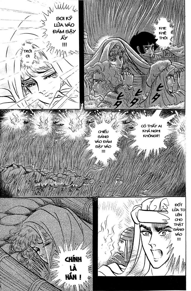 Ouke No Monshou Remake Chapter 100 - Trang 2