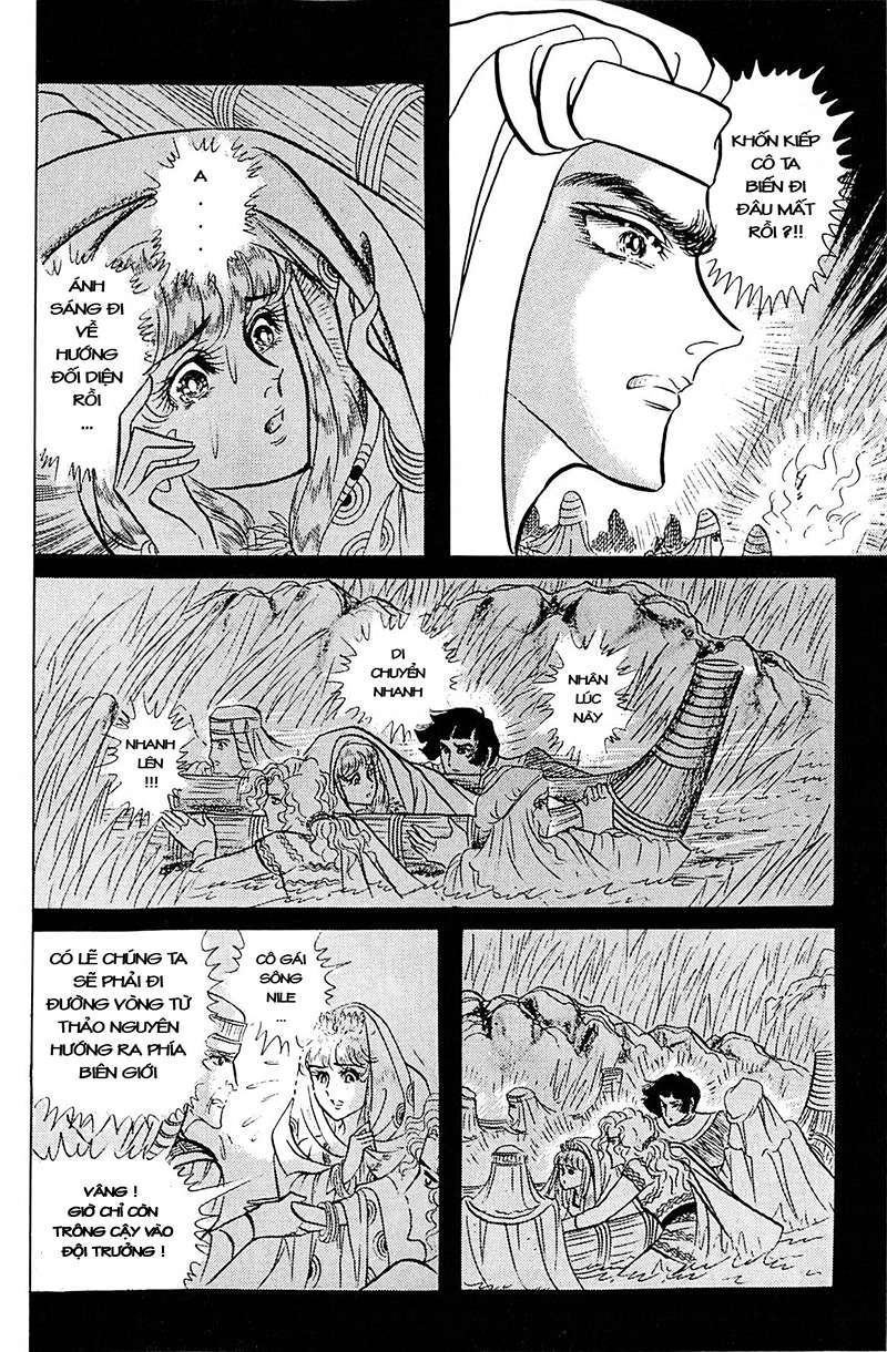 Ouke No Monshou Remake Chapter 100 - Trang 2