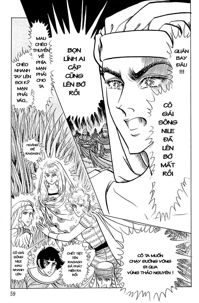 Ouke No Monshou Remake Chapter 100 - Trang 2