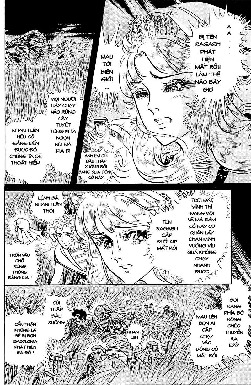 Ouke No Monshou Remake Chapter 100 - Trang 2