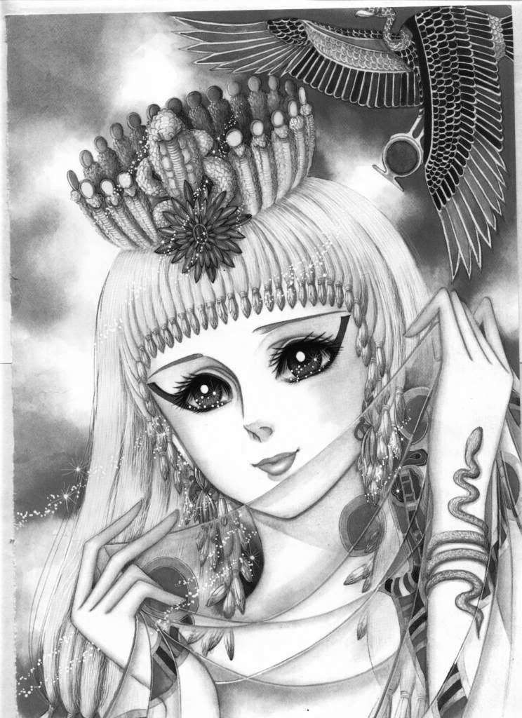 Ouke No Monshou Remake Chapter 100 - Trang 2