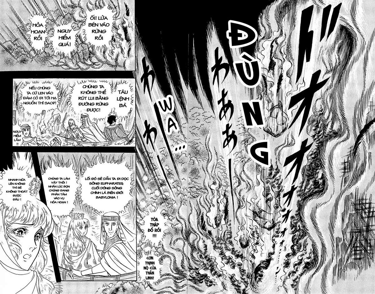 Ouke No Monshou Remake Chapter 100 - Trang 2