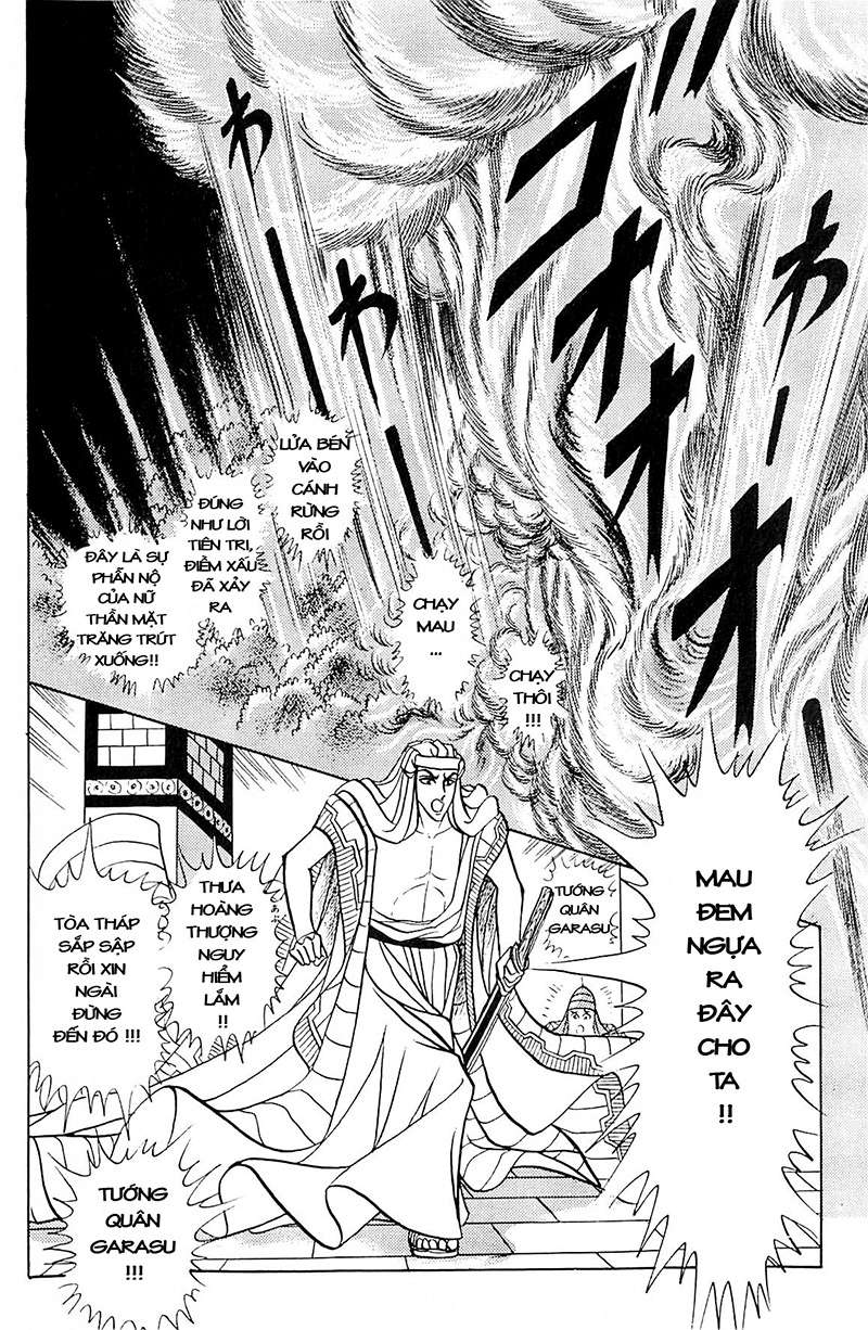 Ouke No Monshou Remake Chapter 100 - Trang 2