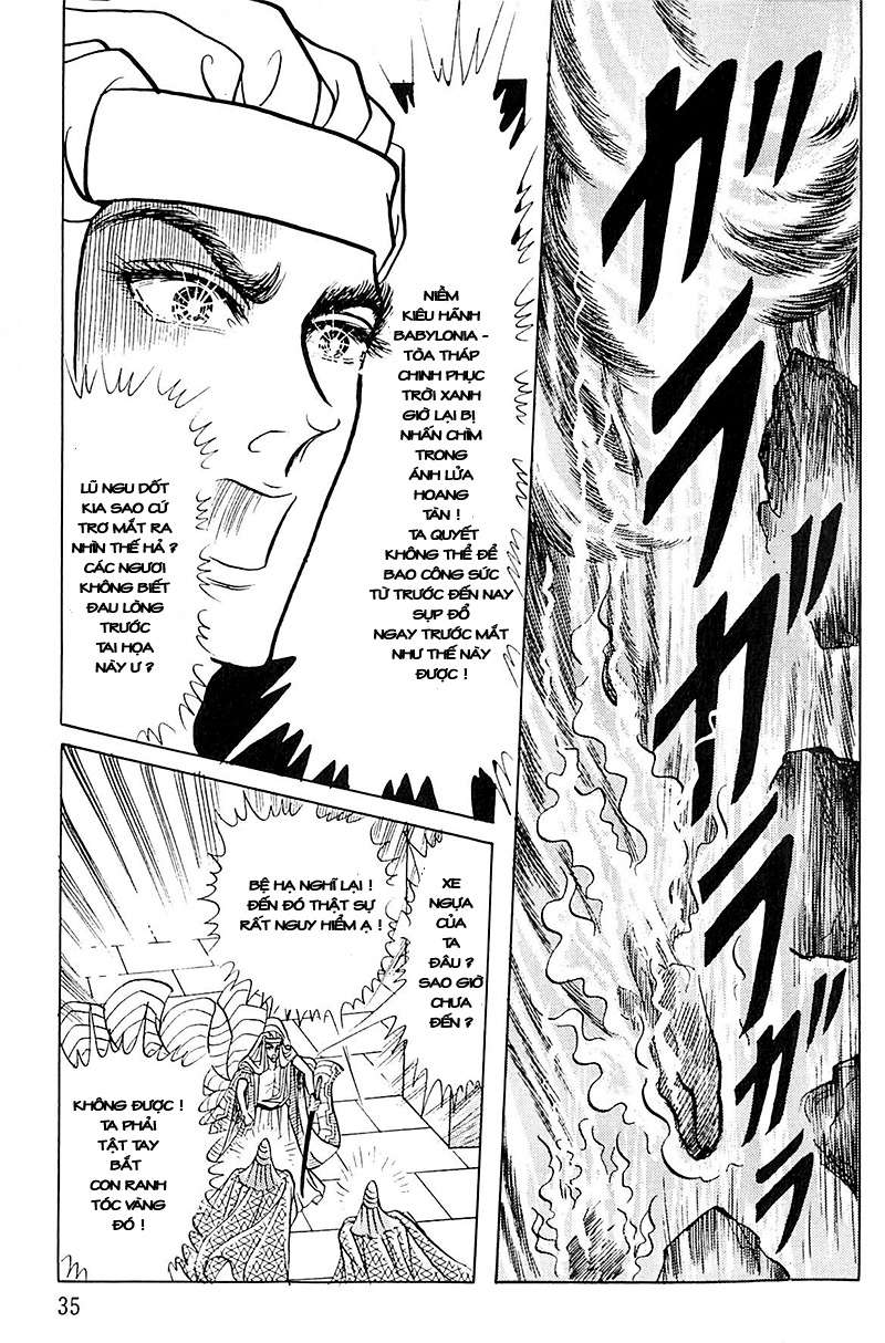 Ouke No Monshou Remake Chapter 100 - Trang 2