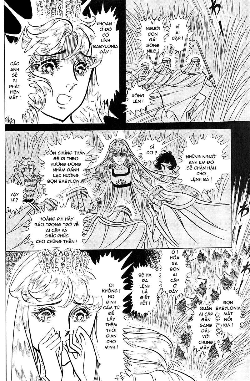 Ouke No Monshou Remake Chapter 101 - Trang 2