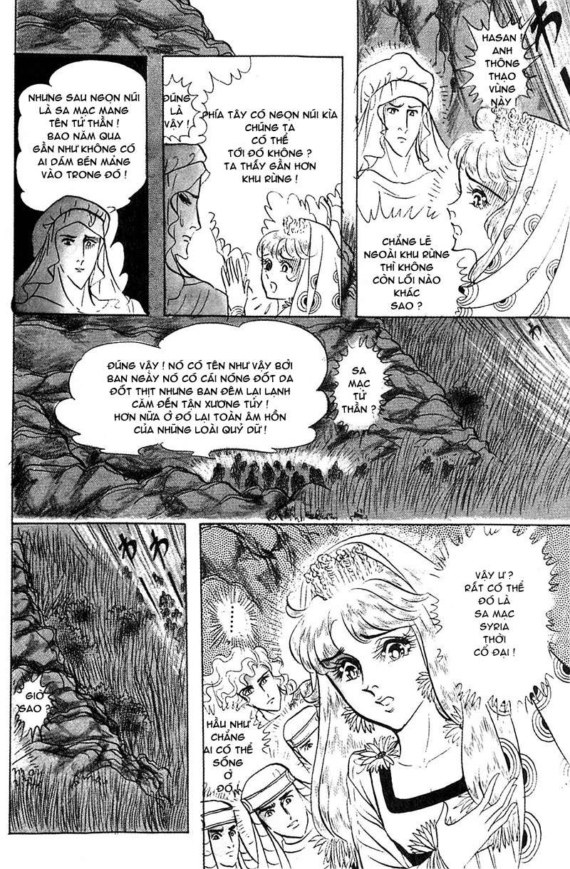 Ouke No Monshou Remake Chapter 101 - Trang 2