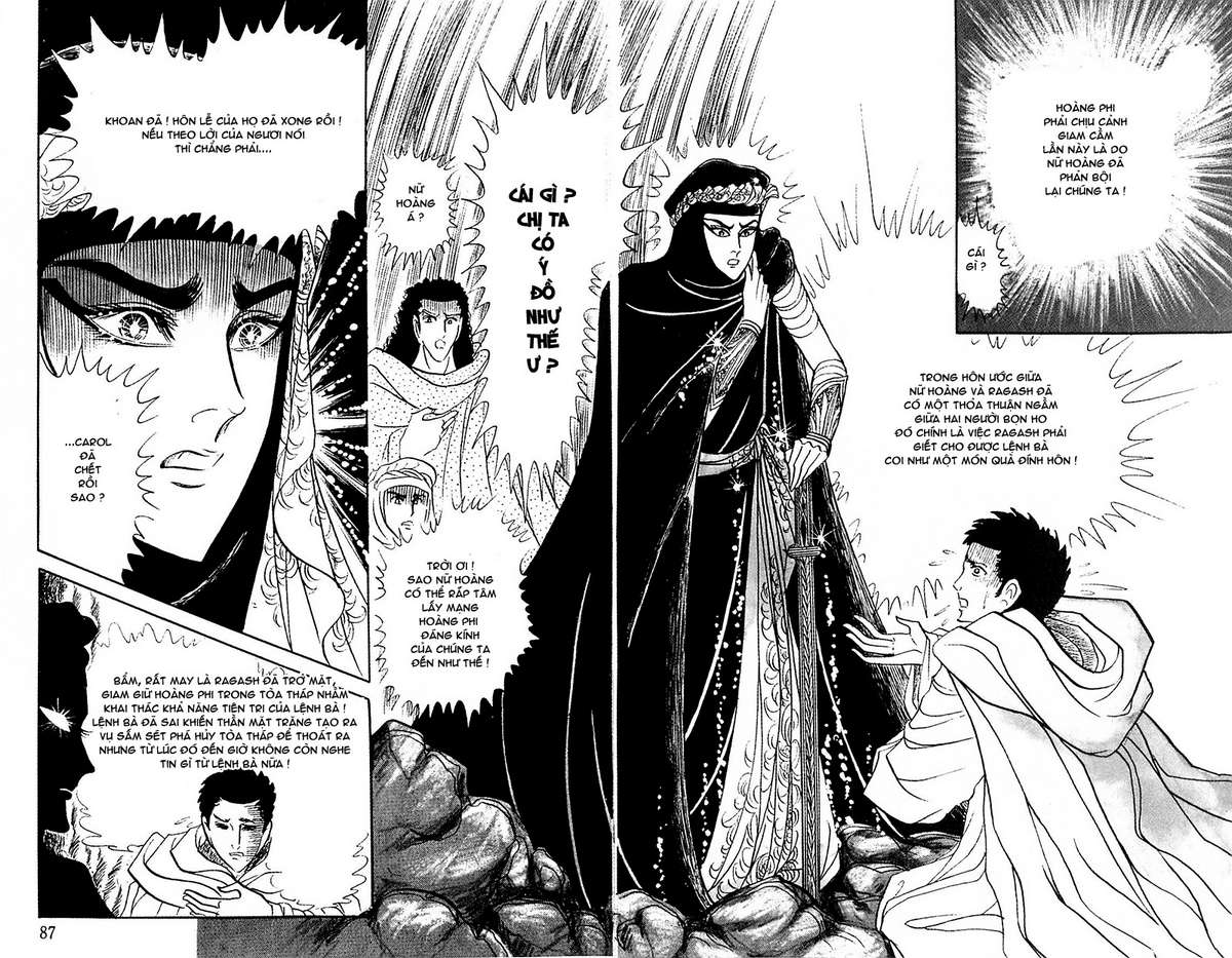 Ouke No Monshou Remake Chapter 101 - Trang 2