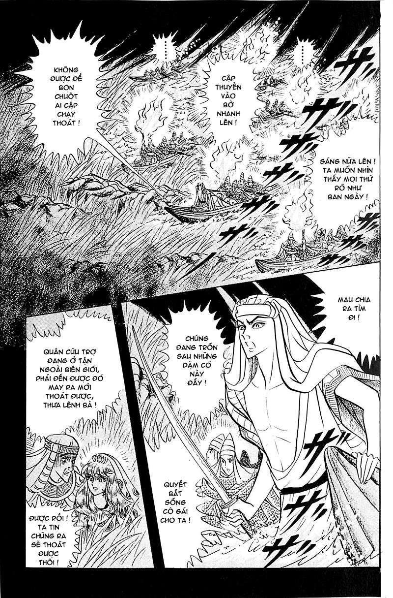 Ouke No Monshou Remake Chapter 101 - Trang 2