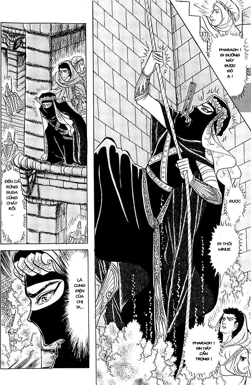 Ouke No Monshou Remake Chapter 102 - Trang 2