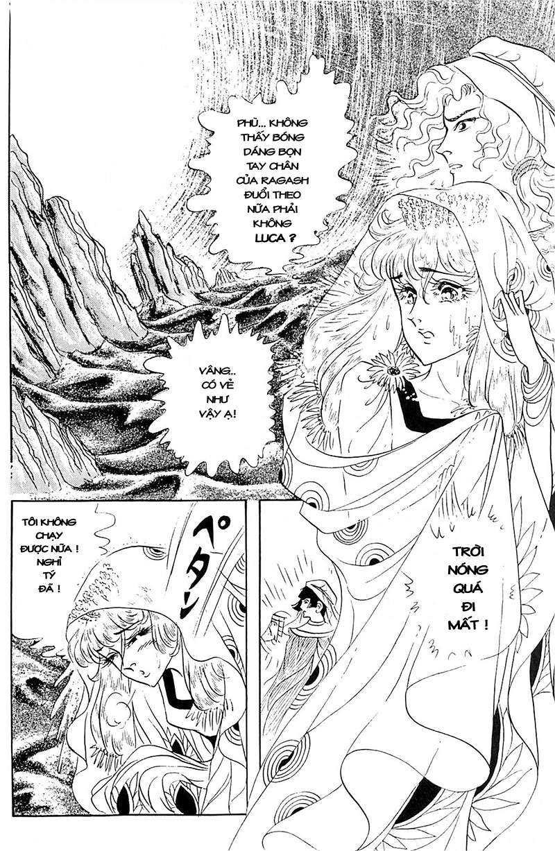 Ouke No Monshou Remake Chapter 103 - Trang 2