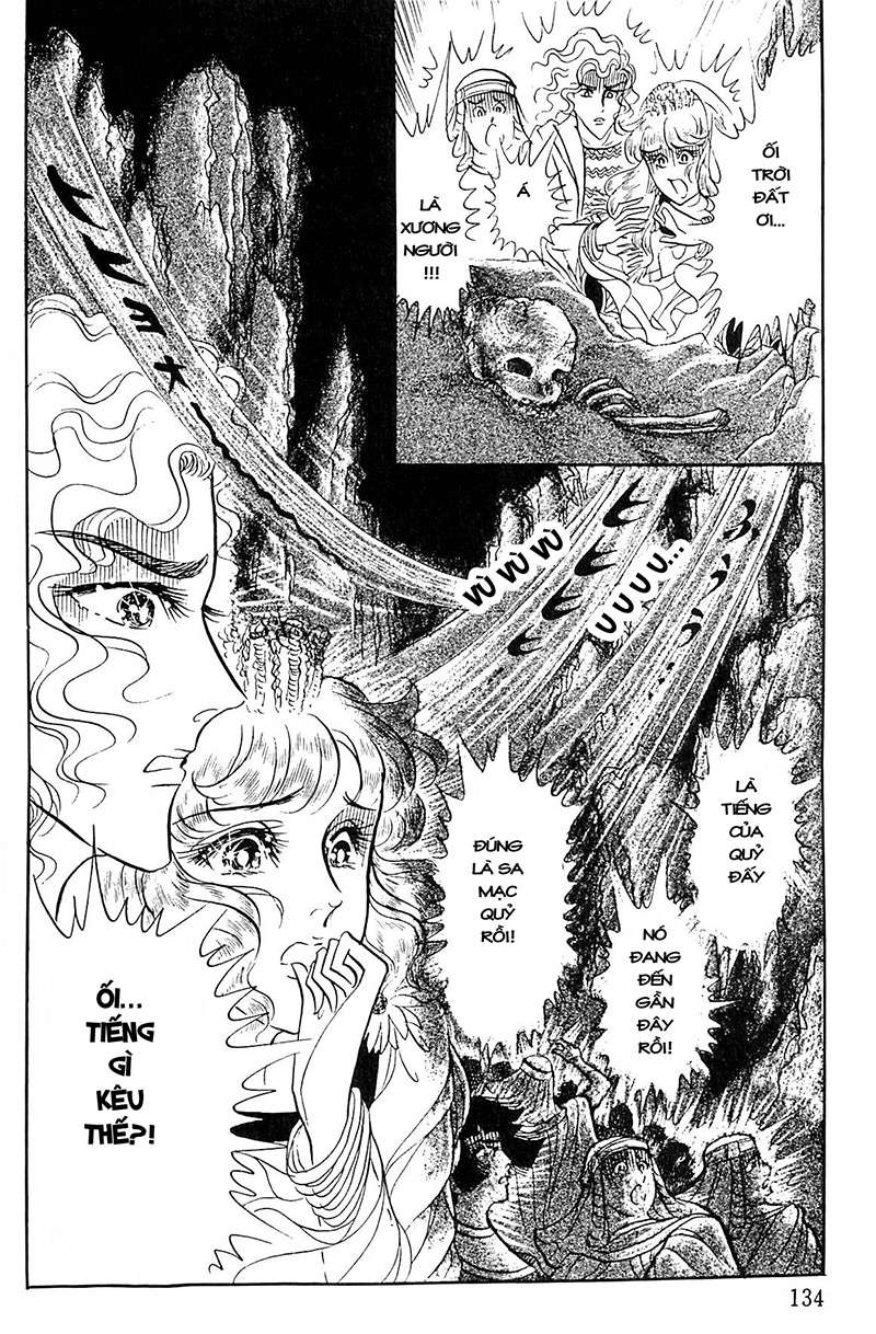 Ouke No Monshou Remake Chapter 103 - Trang 2