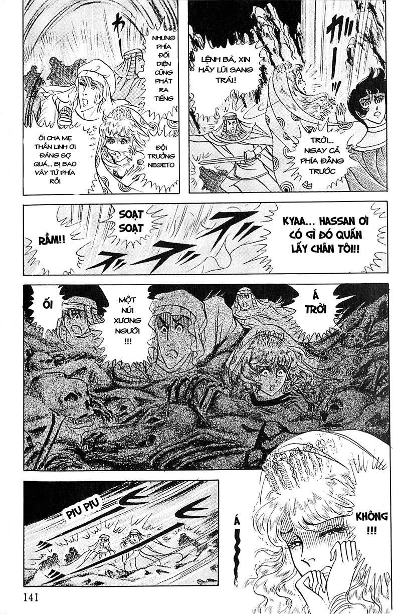 Ouke No Monshou Remake Chapter 103 - Trang 2