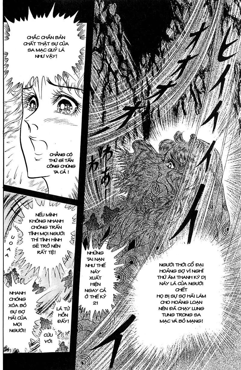 Ouke No Monshou Remake Chapter 103 - Trang 2