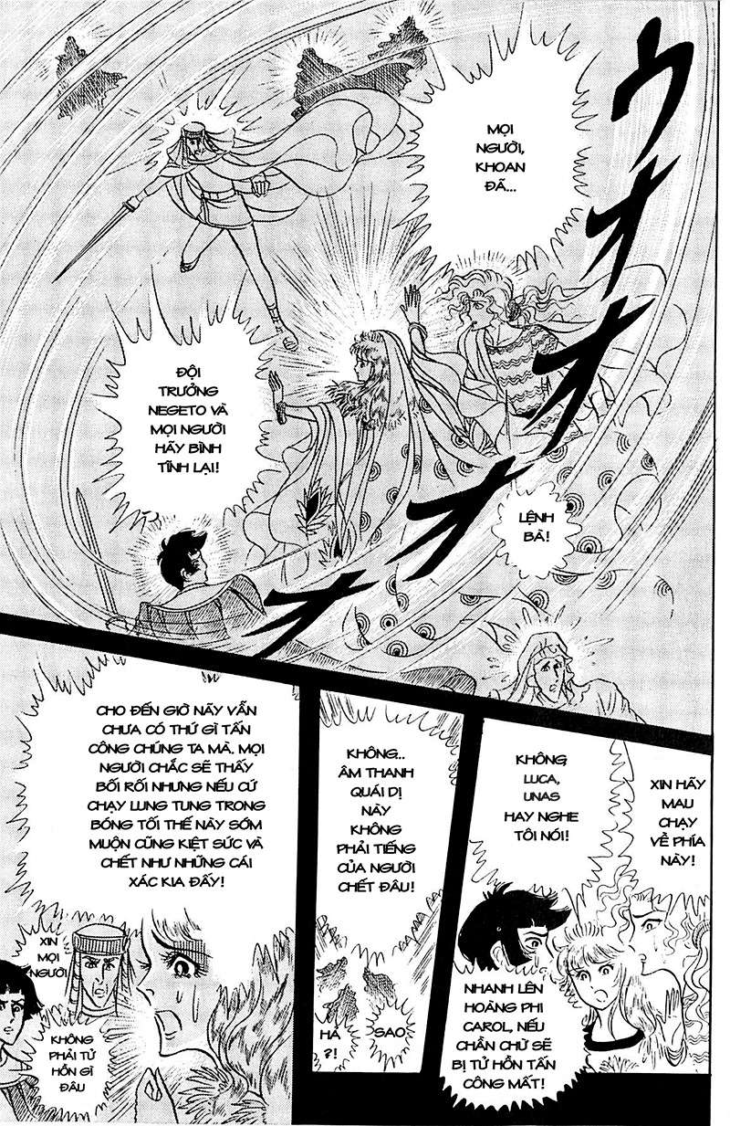 Ouke No Monshou Remake Chapter 103 - Trang 2