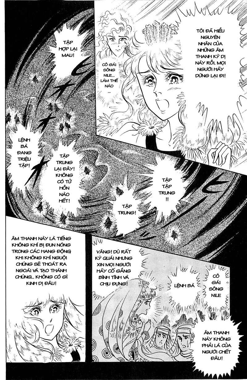 Ouke No Monshou Remake Chapter 103 - Trang 2