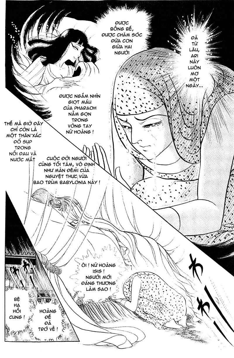 Ouke No Monshou Remake Chapter 106 - Trang 2