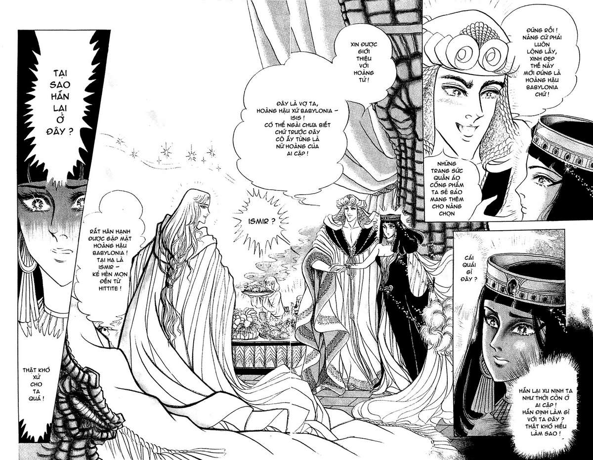 Ouke No Monshou Remake Chapter 106 - Trang 2