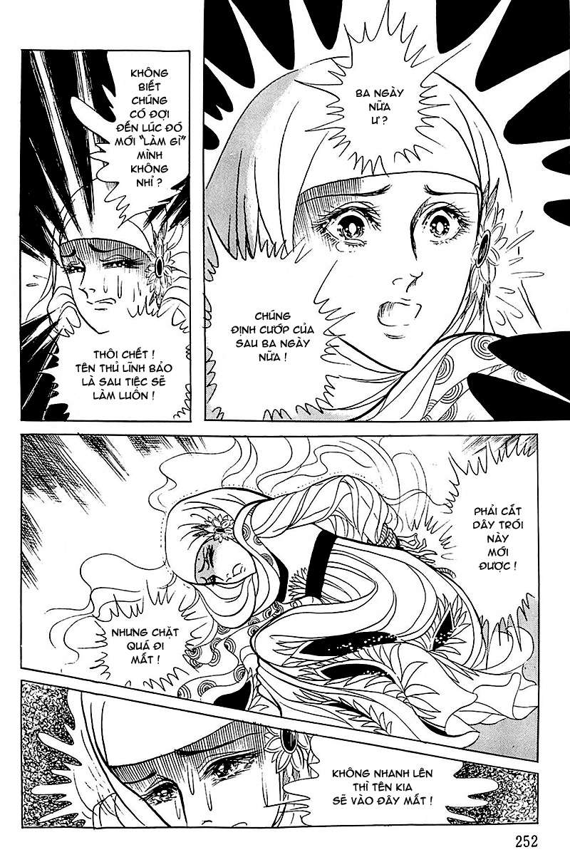 Ouke No Monshou Remake Chapter 106 - Trang 2