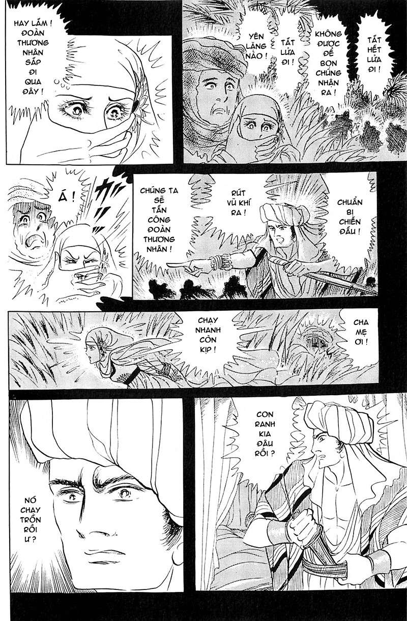 Ouke No Monshou Remake Chapter 106 - Trang 2