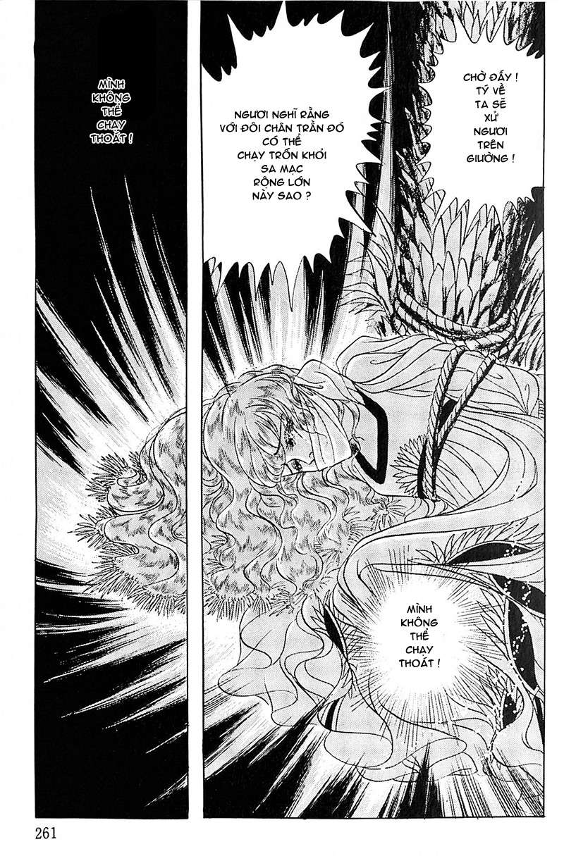 Ouke No Monshou Remake Chapter 106 - Trang 2