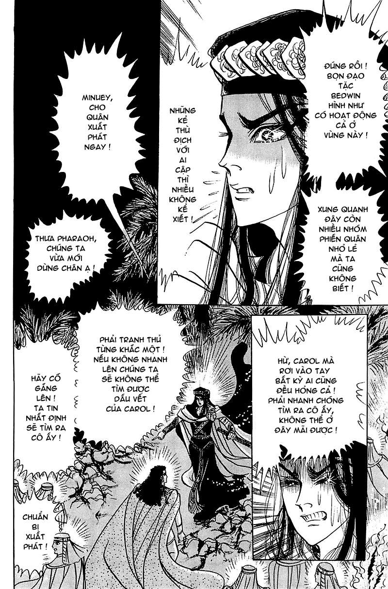 Ouke No Monshou Remake Chapter 106 - Trang 2