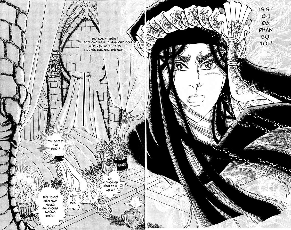 Ouke No Monshou Remake Chapter 106 - Trang 2