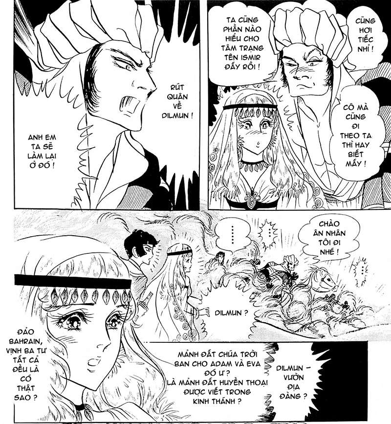 Ouke No Monshou Remake Chapter 109 - Trang 2