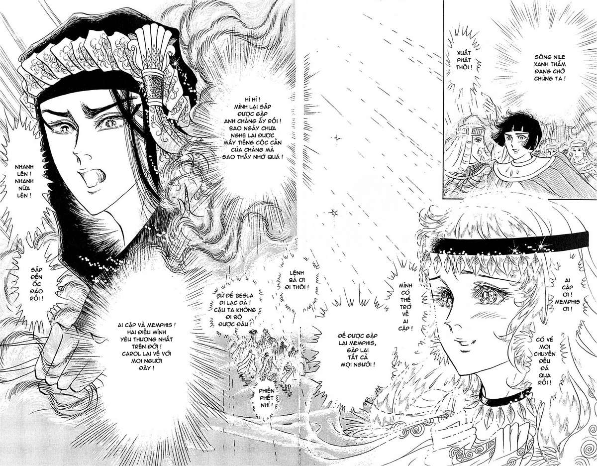 Ouke No Monshou Remake Chapter 109 - Trang 2